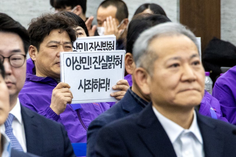 [사설] 이태원 참사 유족 가슴에 다시 대못 박은 책임자들