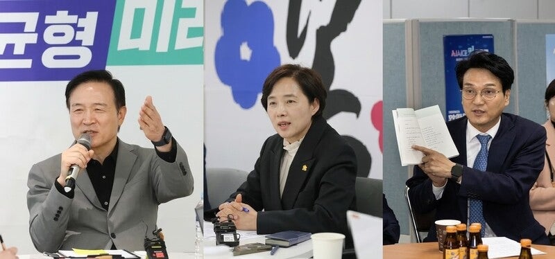 ‘대통령실장·부총리·5선 의원’…경기교육감 놓고 정치인 쟁탈전 왜 벌어지나