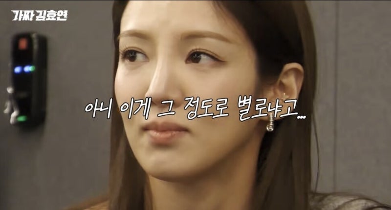 소녀시대 ‘영광의 시대’는 언제였나요…효연은 지금입니다