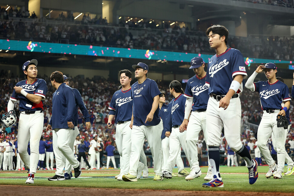 WBC 8강에서 멈춘 한국 야구…남은 과제는 투수 경쟁력