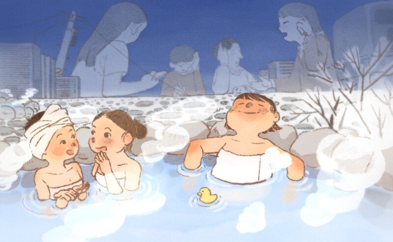 도서관과 목욕탕 [정문정의 대화의 발견]