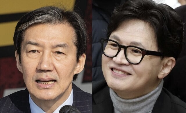 조국-한동훈, 부산북갑 ‘빅매치’ 신경전?…“꼬붕” “아첨” 원색적 말싸움