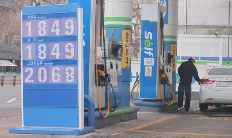 고유가·고물가에…정부, 4월안 최대 20조 추경