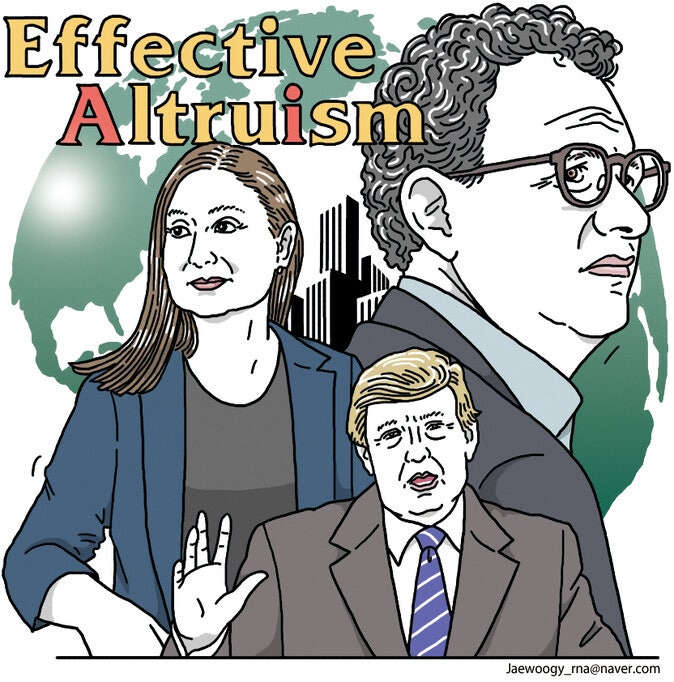 앤트로픽과 효율적 이타주의 [유레카]