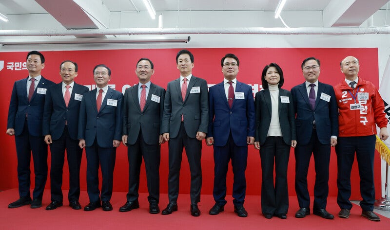 여러 색깔 투표를 할 상상 [전국 프리즘]