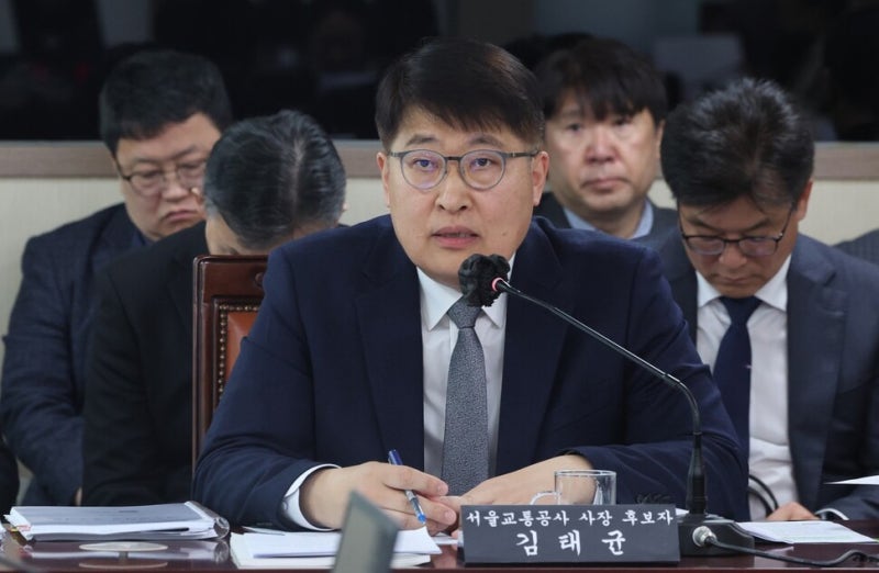 서울교통공사 사장 후보자, ‘위장전입·알박기 인사’ 의혹