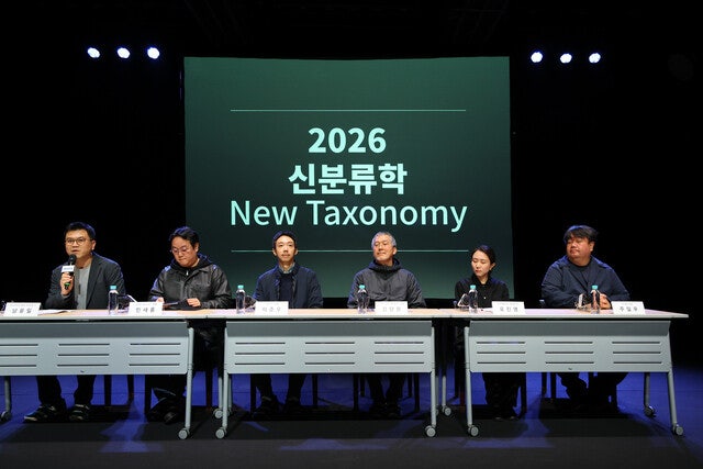 상식·가치 무너진 시대, ‘신분류학’으로 들여다본 세계