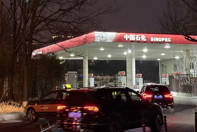 중국, ‘유가 임시 조정’ 첫 실행…대만은 원전 재가동 적극 검토