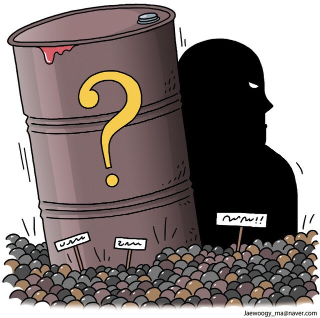 ‘드럼통 괴담’ 부채질한 ‘그알’ [유레카]