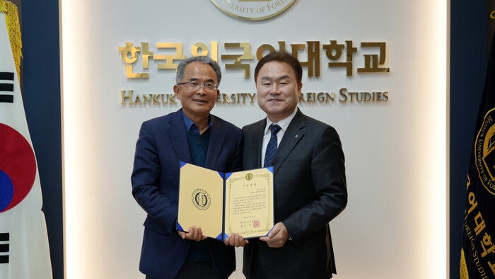 한국외대에 안홍진 동문 1억 기부