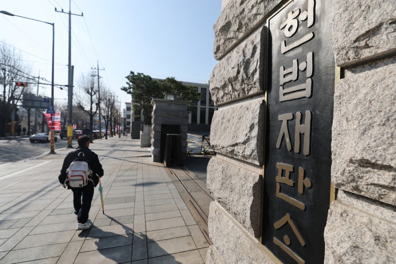 재판소원 ‘첫 사전심사’ 문턱 높았다…납북귀환어부 사건 포함 26건 각하