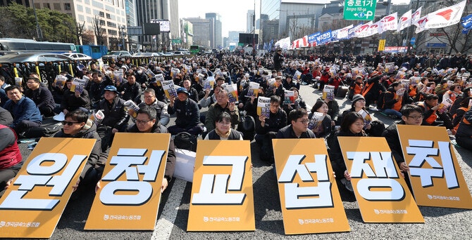 [단독] 공공기관들, 하청교섭 피하려 ‘사용자성 지우기’ 작업했다