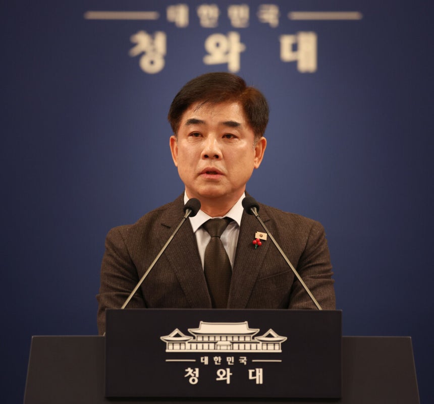 김병욱 전 의원. 청와대 사진기자단