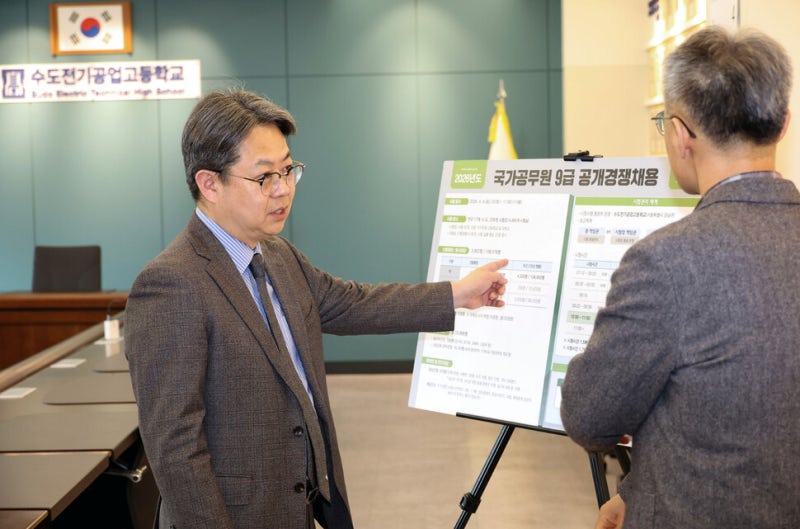 ‘보험성 허수 지원’ 늘어난 9급 공시…‘28.6 대 1’ 경쟁률 착시현상