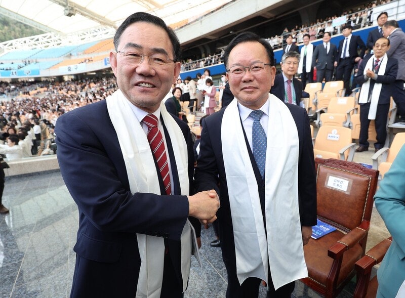 김부겸 상대 ‘대구시장 4파전’ 막기 안간힘…장동혁, 이진숙에 ‘국회행’ 권유