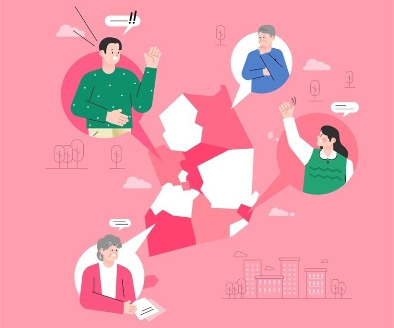 우린 마을자치 할게요 [서울 말고]