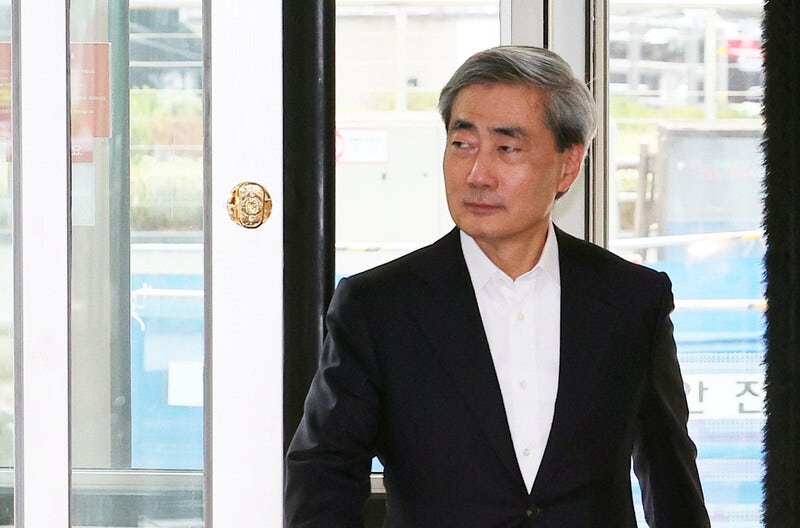 신현송 한은 총재 후보자, 외화자산 46억 보유…이해충돌 논란 예상