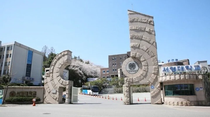 광주 시민단체, 서영대 ‘총장 자녀 부당 채용’ 혐의 엄정 처벌 요구