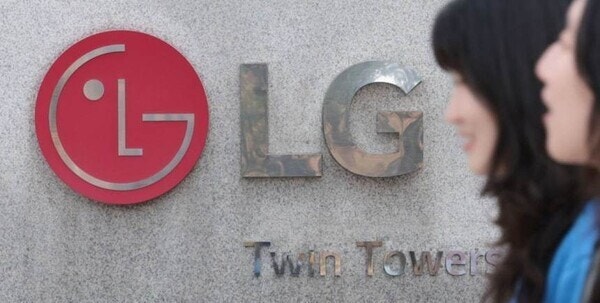 LG전자, 1분기 영업이익 1조6736억원 ‘흑자 전환’