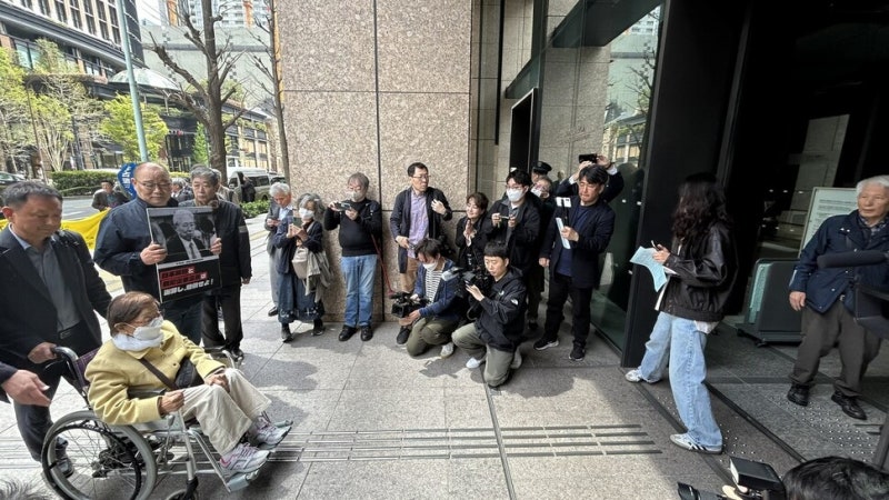 96살 정 할머니 “이대론 못 죽어…강제동원 일본기업 사죄하라”