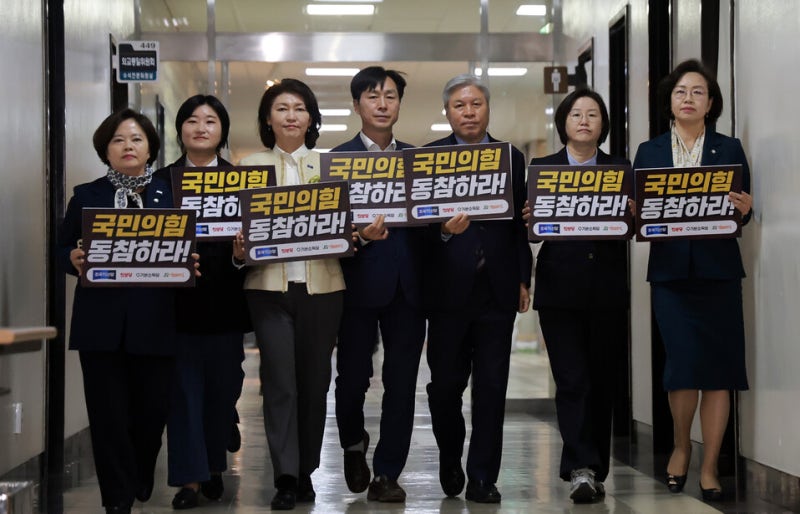 [사설] 국힘 몽니로 멈춰선 정개특위, 민주 이대로 손놓을 텐가