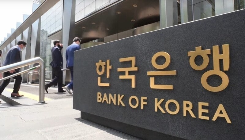 중앙은행의 관점과 말 [세상읽기]