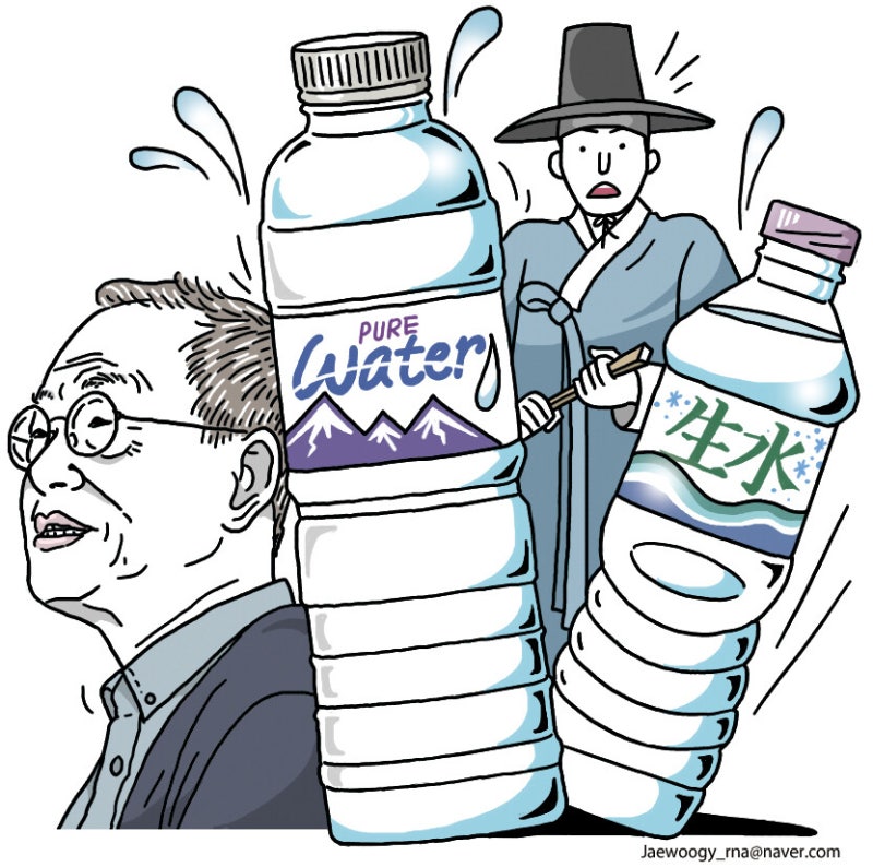 봉이 김선달도 울고 갈 ‘생수’ 마케팅 [유레카]