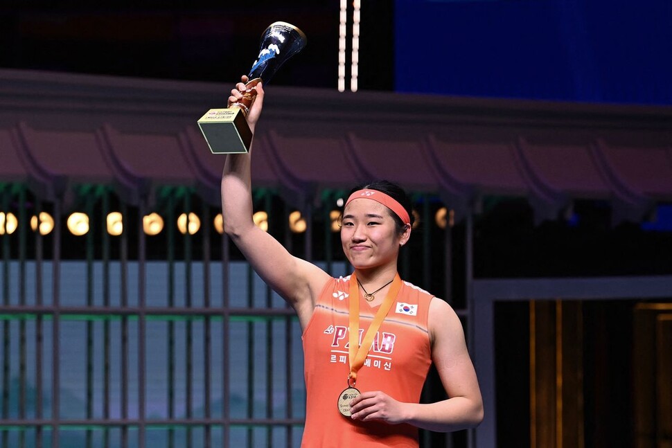마지막 퍼즐 맞췄다…안세영, 한국 배드민턴 여성 선수 최초 ‘그랜드슬램’