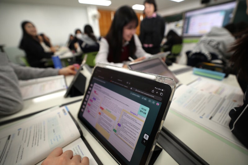 성적 올리는 도구가 된 AI…교실에는 안전벨트가 필요하다