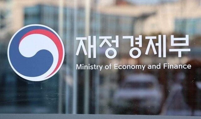 윤석열 정권이 악용한 EDCF, 36% 줄이고 투명성 강화한다