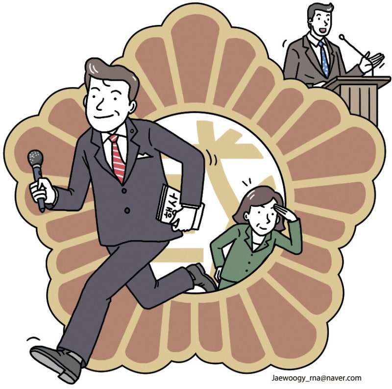 경조사 의원과 생활정치 의원 [유레카]