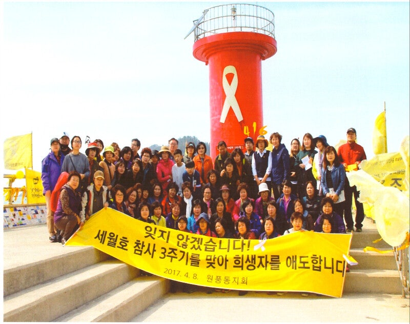 침묵의 바다에서 건져 올리는 ‘상처꽃’들의 연대