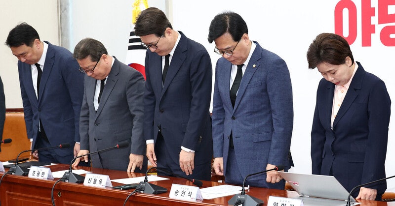 국힘 “사전 접수 마감돼…” 세월호 12주기 기억식 불참