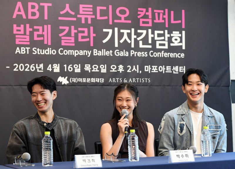 세계가 주목하는 ‘차세대 K무용수 3인’, 첫 내한 공연