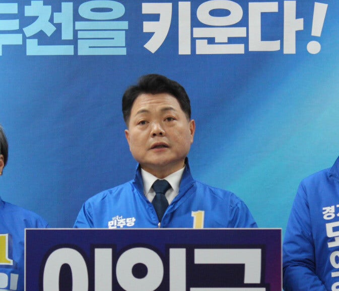 학생 상습 폭행 의혹 교사 출신이 시장 후보?…졸업생 증언 잇따라