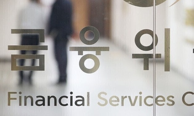 금융사 클라우드 업무 ‘빗장’ 푼다…망분리 규제 예외