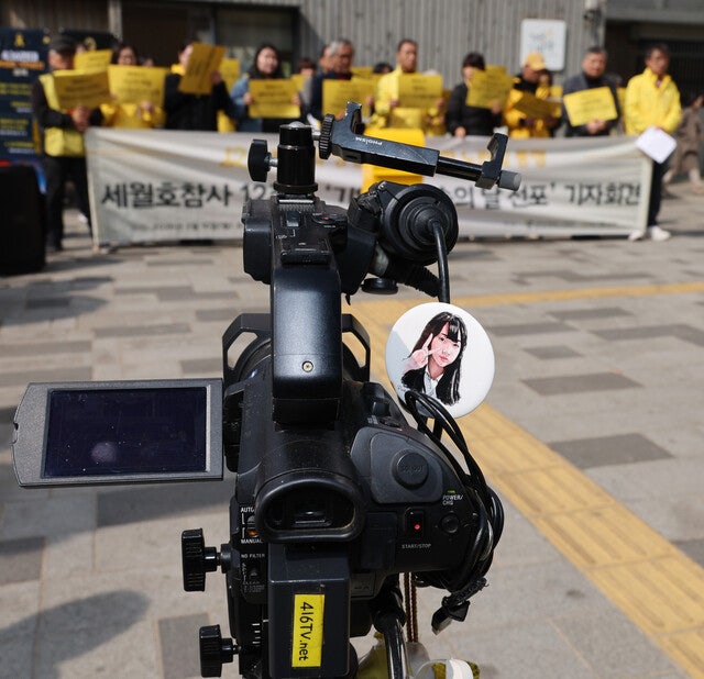 멈춰버린 시간, 흐르지 않는 셔터 [포토에세이]