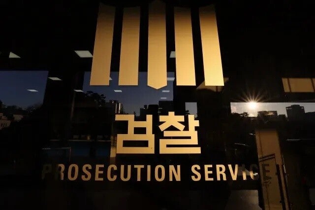 검찰, ‘인플루언서 수사 무마’ 혐의 현직 경찰 구속영장 청구