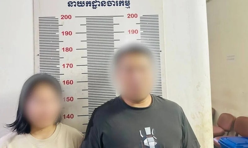 100억대 ‘로맨스 스캠’ 부부…검찰, 남편에게 징역 15년 구형