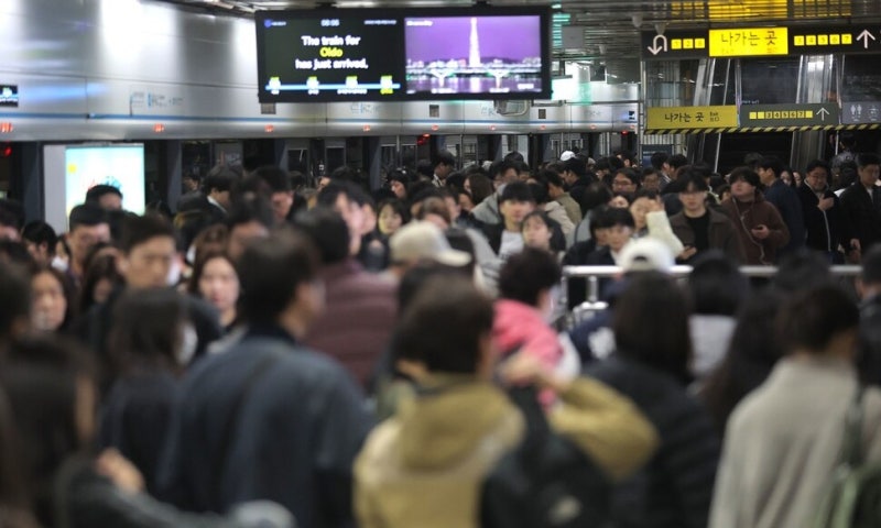 공공부문 ‘시차 출퇴근’ 최소 30% 권고…환급률도 인상