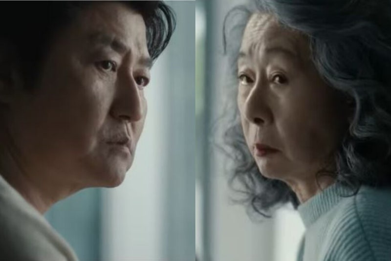 앙큼 연하 송강호 “나 떠나면, 나 어떡해?”…윤여정의 키링남 대변신