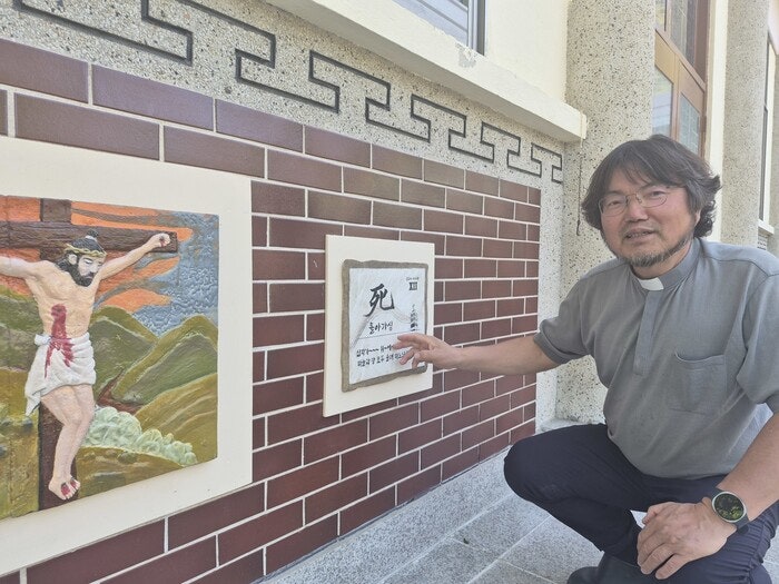 ”예수님 한국서 났다면 골고타 오를 때 아리랑 불렀을 것”