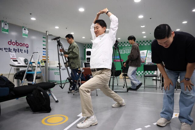 오세훈, 1호 공약 ‘강철 체력 서울’…“ 건강 위한 ‘10분 운세권’ 만들 것”