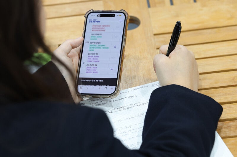 다 잘 될 거야! [옵스큐라]