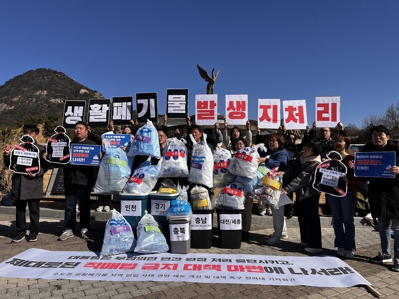 ‘개발 공약 난무’ 지방선거… 시민단체들, 환경오염·규제완화 맞선다