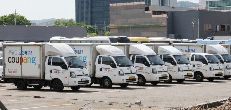 쿠팡, 김범석 동일인 지정에 불복…“행정소송할 것”