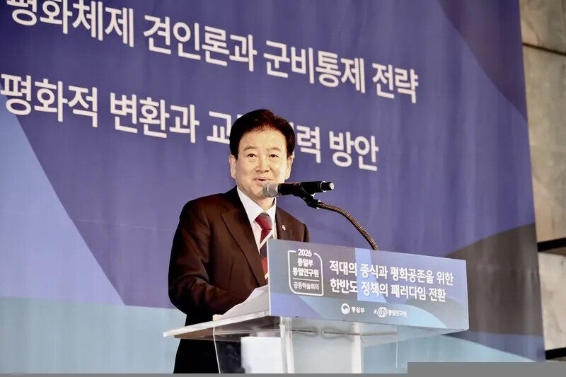 정동영 장관, 야당 해임건의안에 “미 의원이냐…숭미 너무 지나쳐”