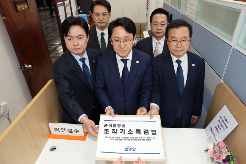 특검 통한 이재명 대통령 공소취소, 어떻게 볼 것인가