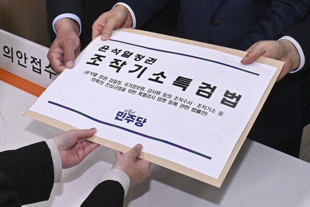 야권, 조작기소 특검 고리 총공세…여 험지선 “왜 이시기에”