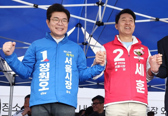 민주 “1곳이라도 더” vs 국힘 “영남 수성”…광역단체장 대진표 확정